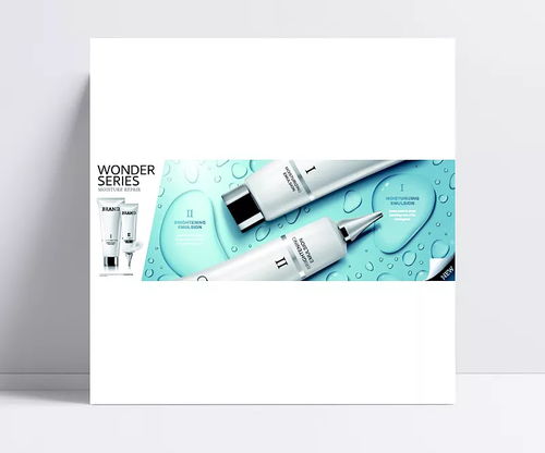 眼霜广告设计 聚焦女性护肤，彰显精致魅力