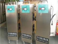 移动式臭氧消毒机在食品厂与化妆品厂的应用及计算机系统服务支持