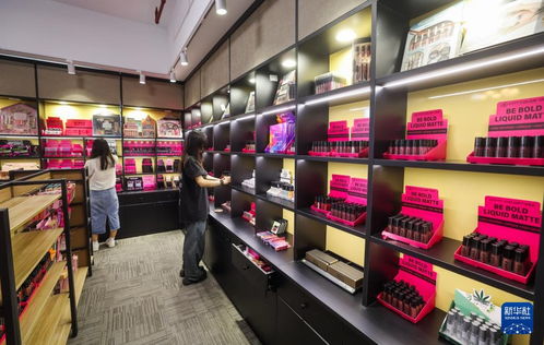 浙江金华 以计算机系统服务推进现代化彩妆产业带建设